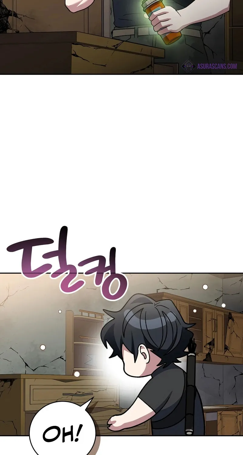 Genius Archer