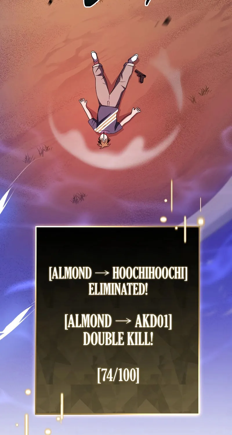 Genius Archer