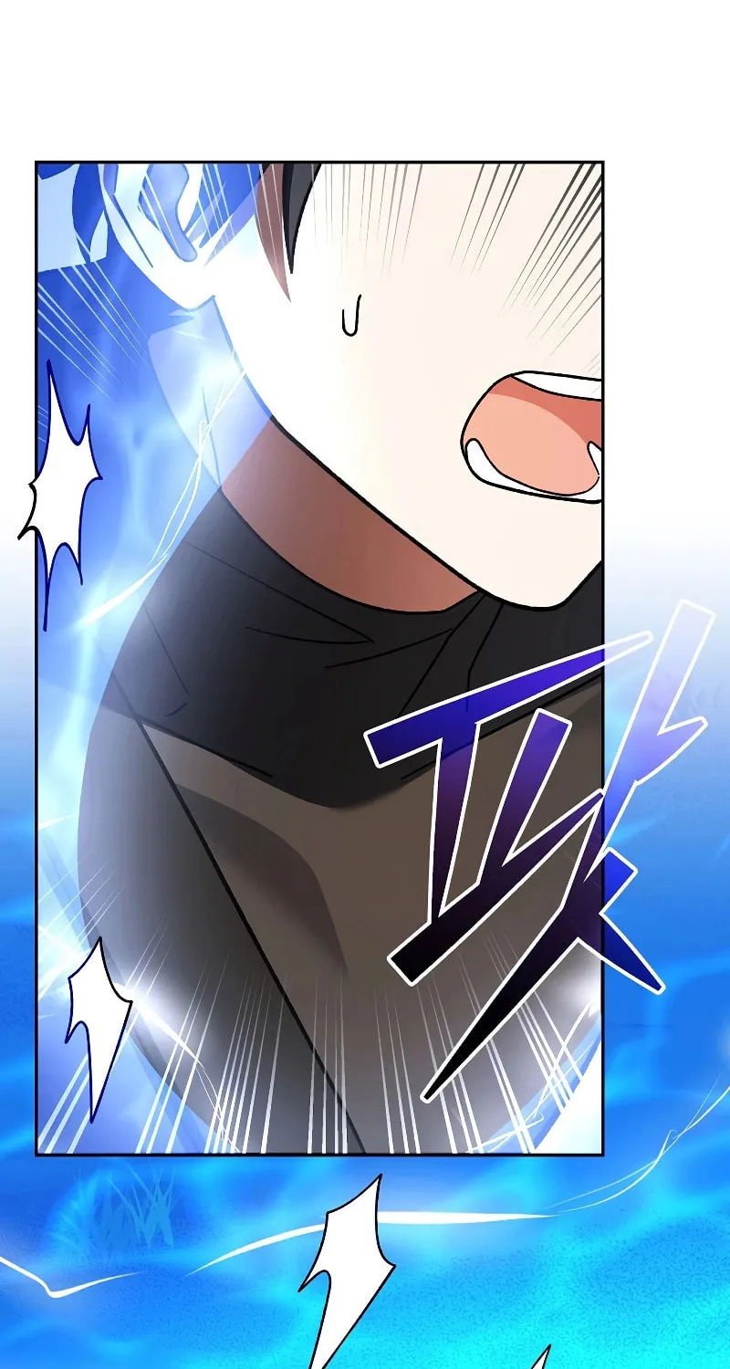 Genius Archer