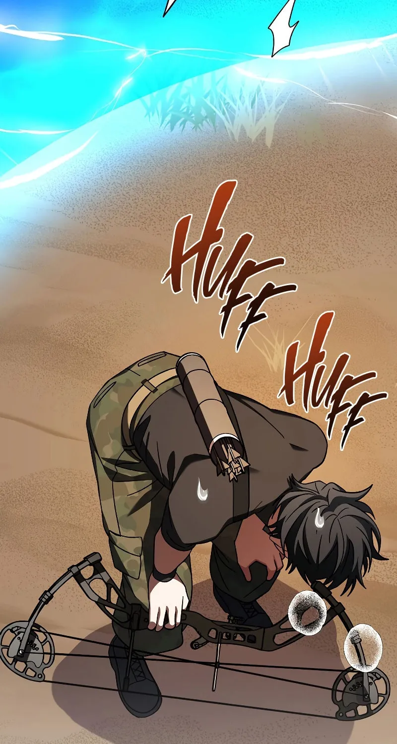 Genius Archer