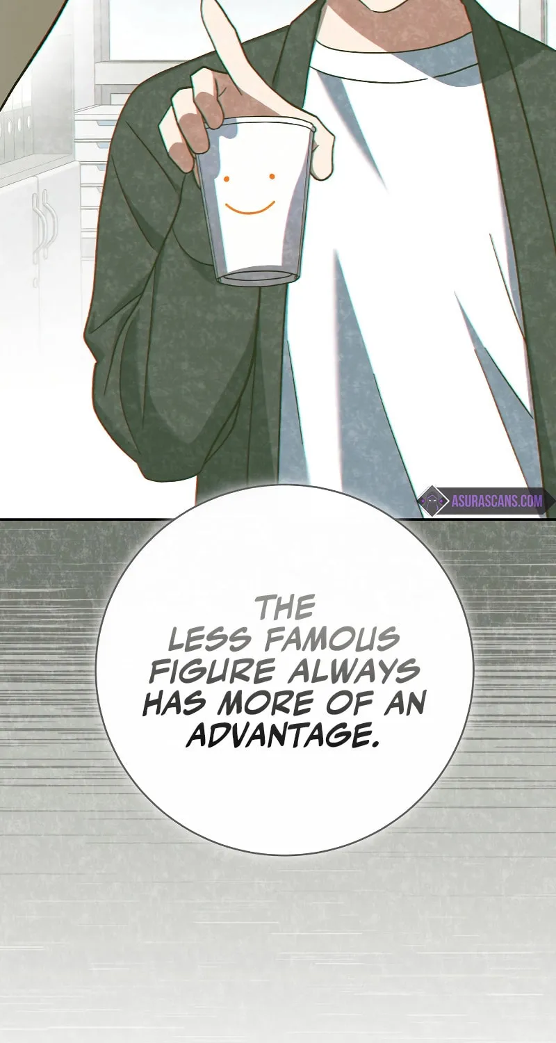 Genius Archer