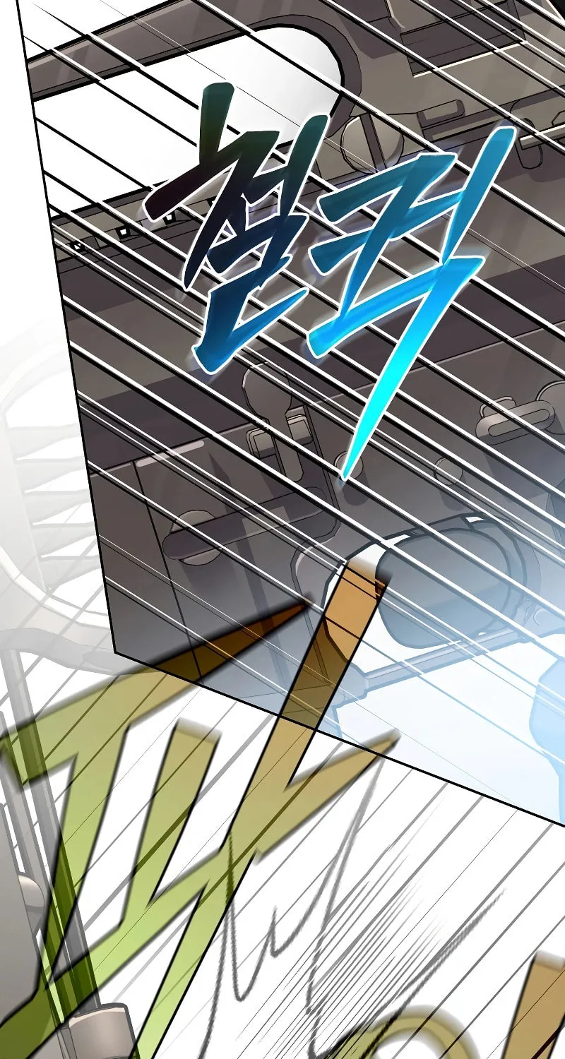 Genius Archer