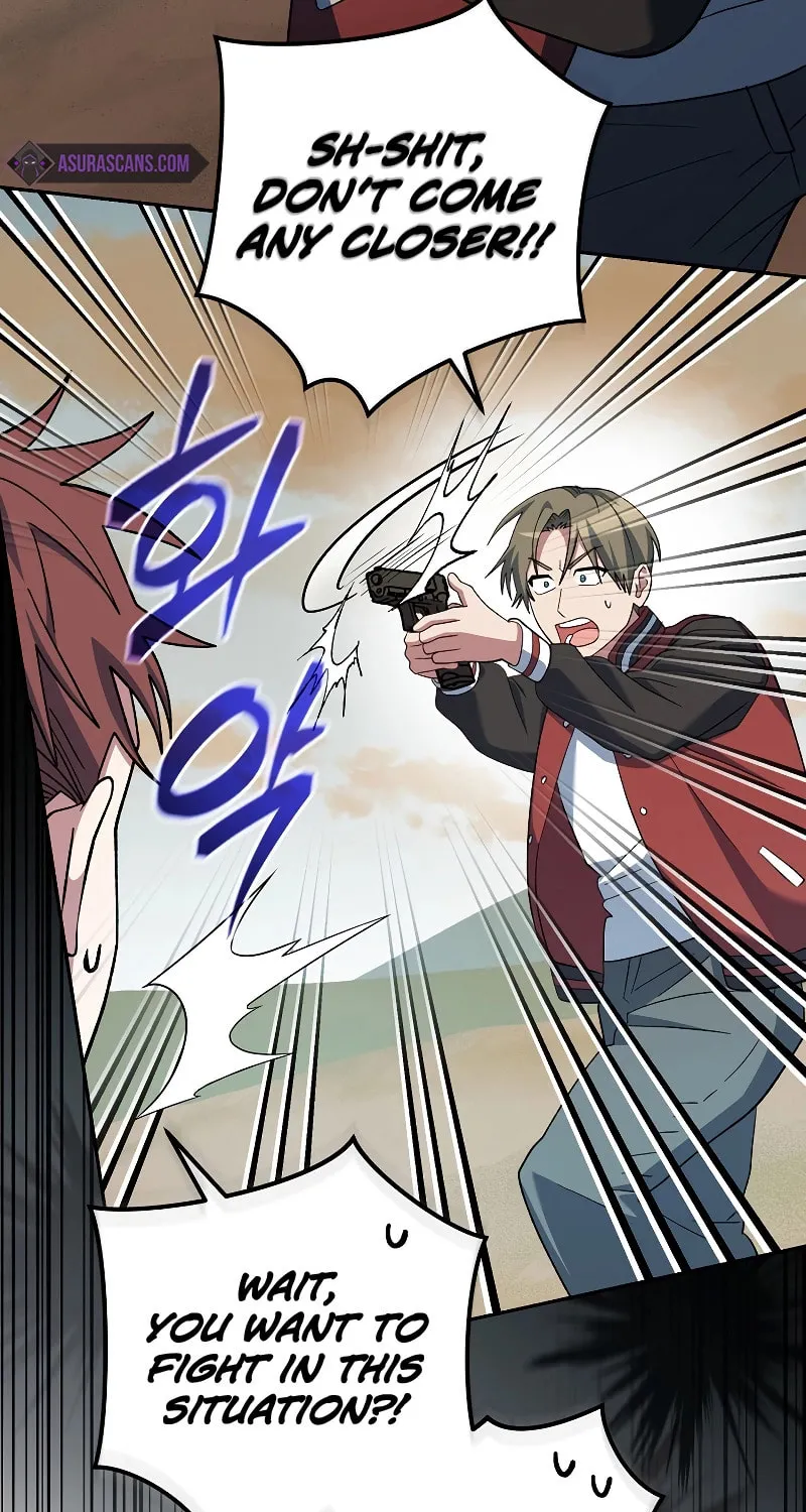 Genius Archer