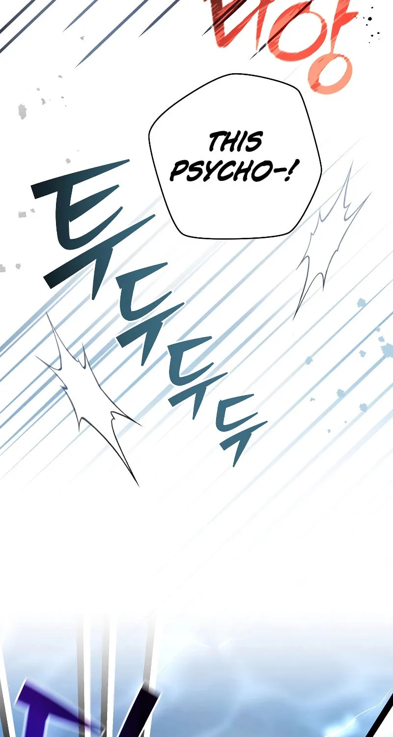 Genius Archer