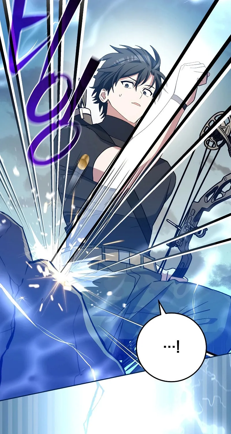 Genius Archer