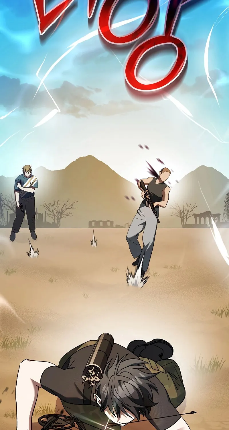 Genius Archer