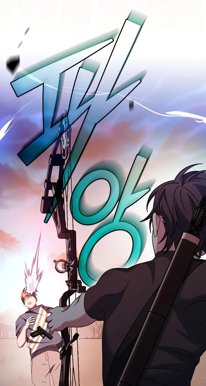 Genius Archer