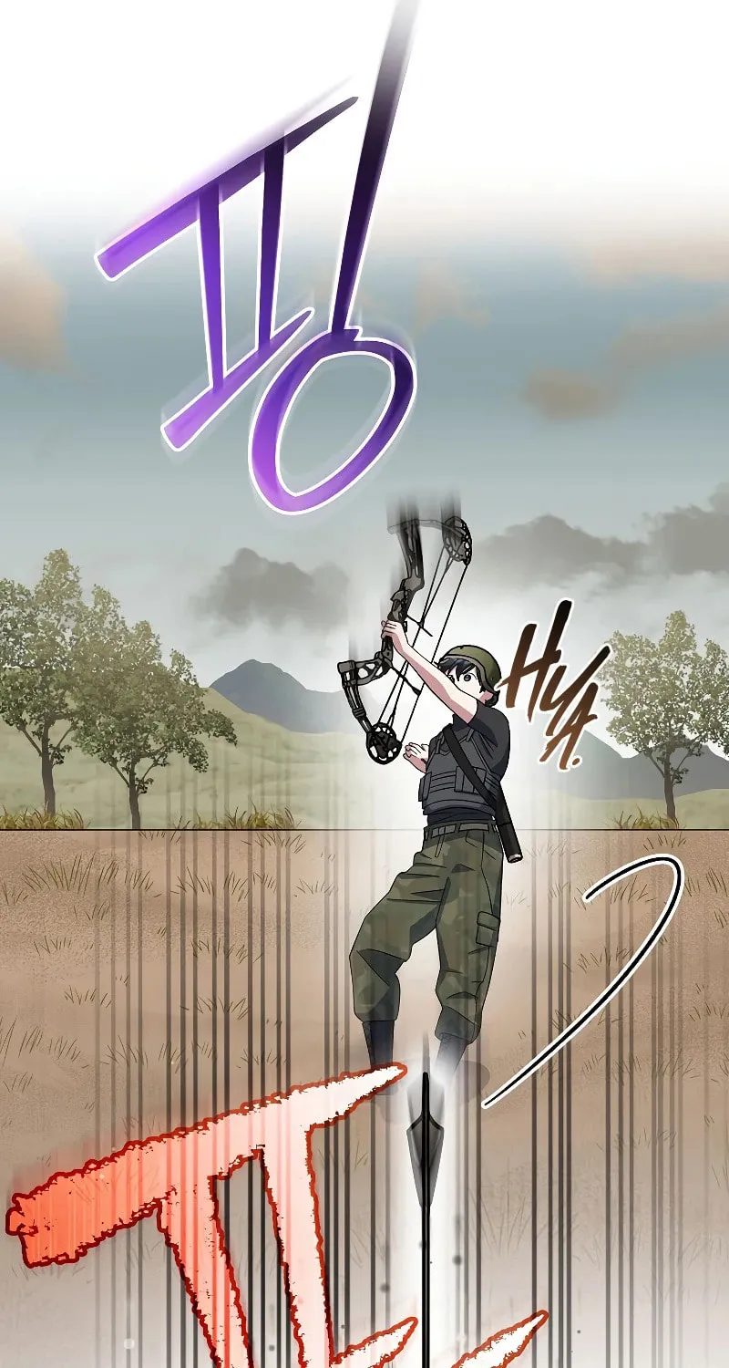 Genius Archer
