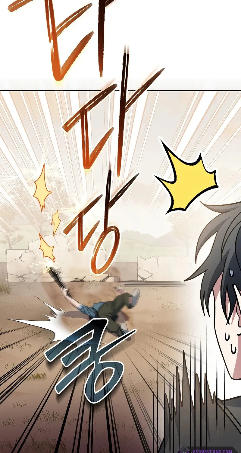 Genius Archer