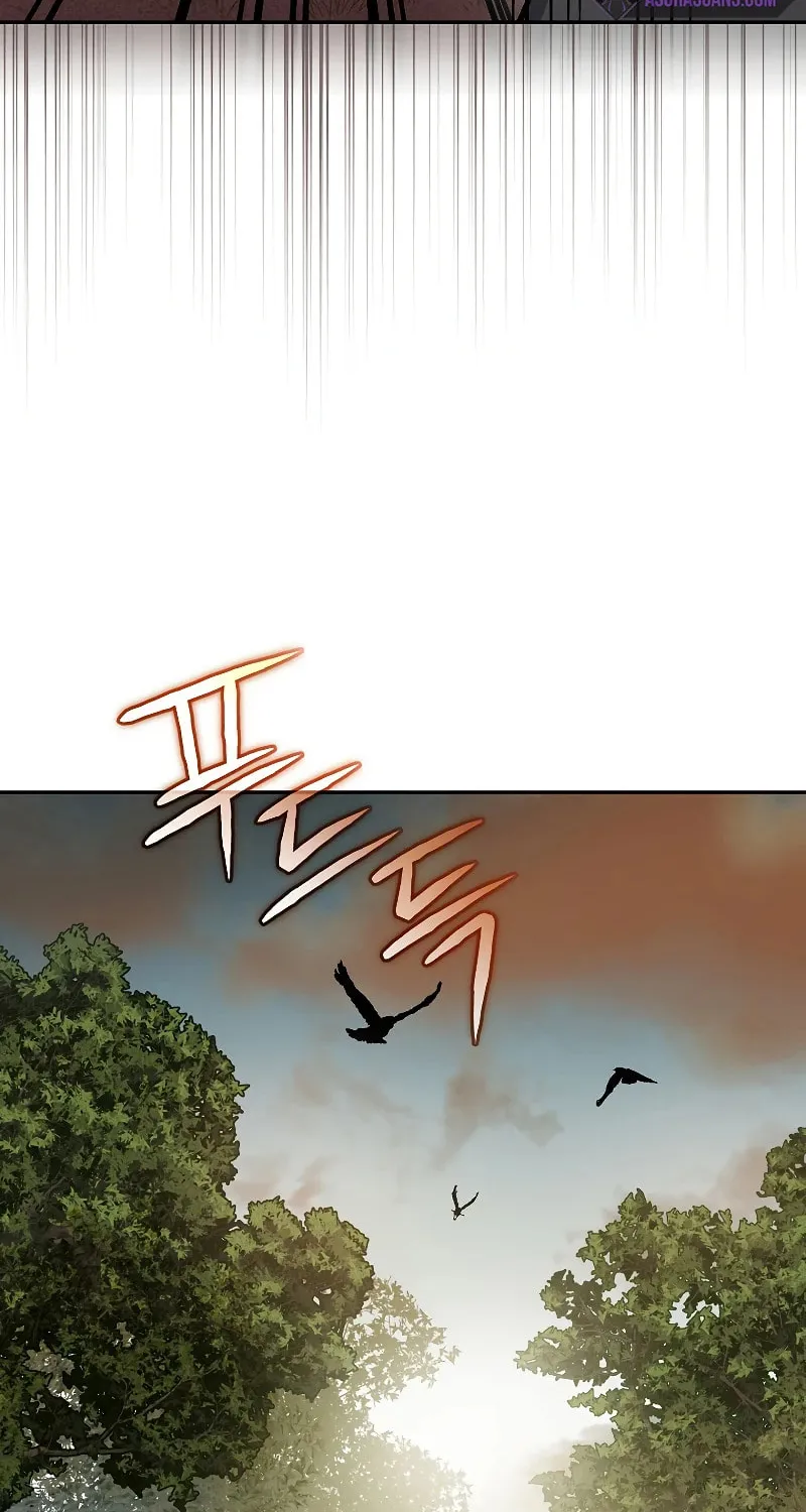 Genius Archer