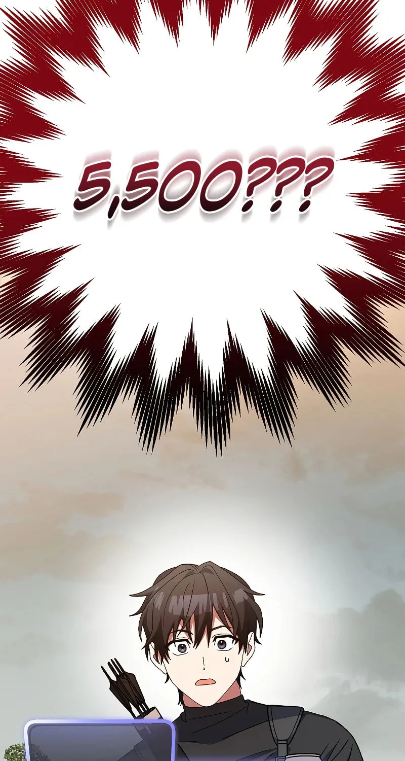 Genius Archer