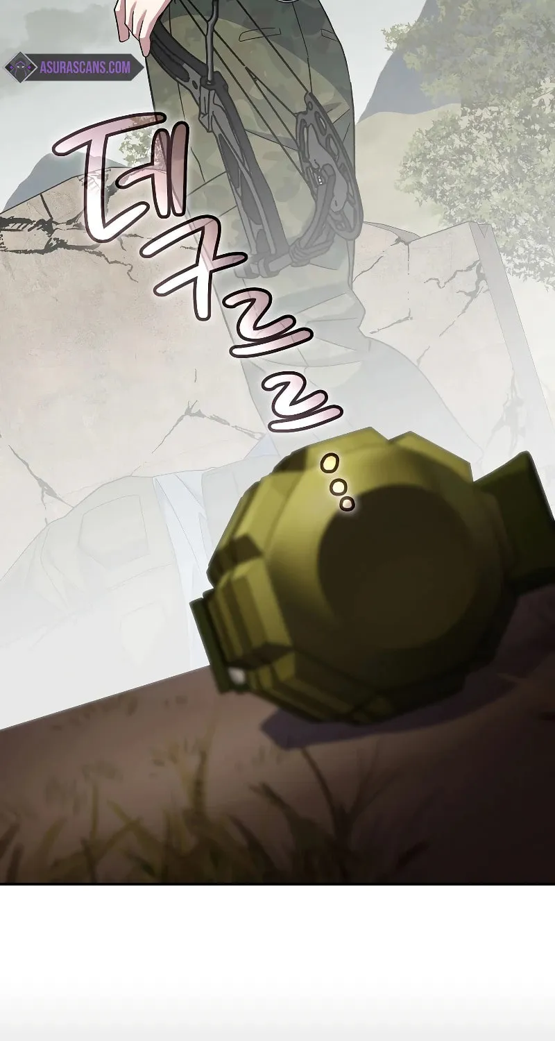 Genius Archer