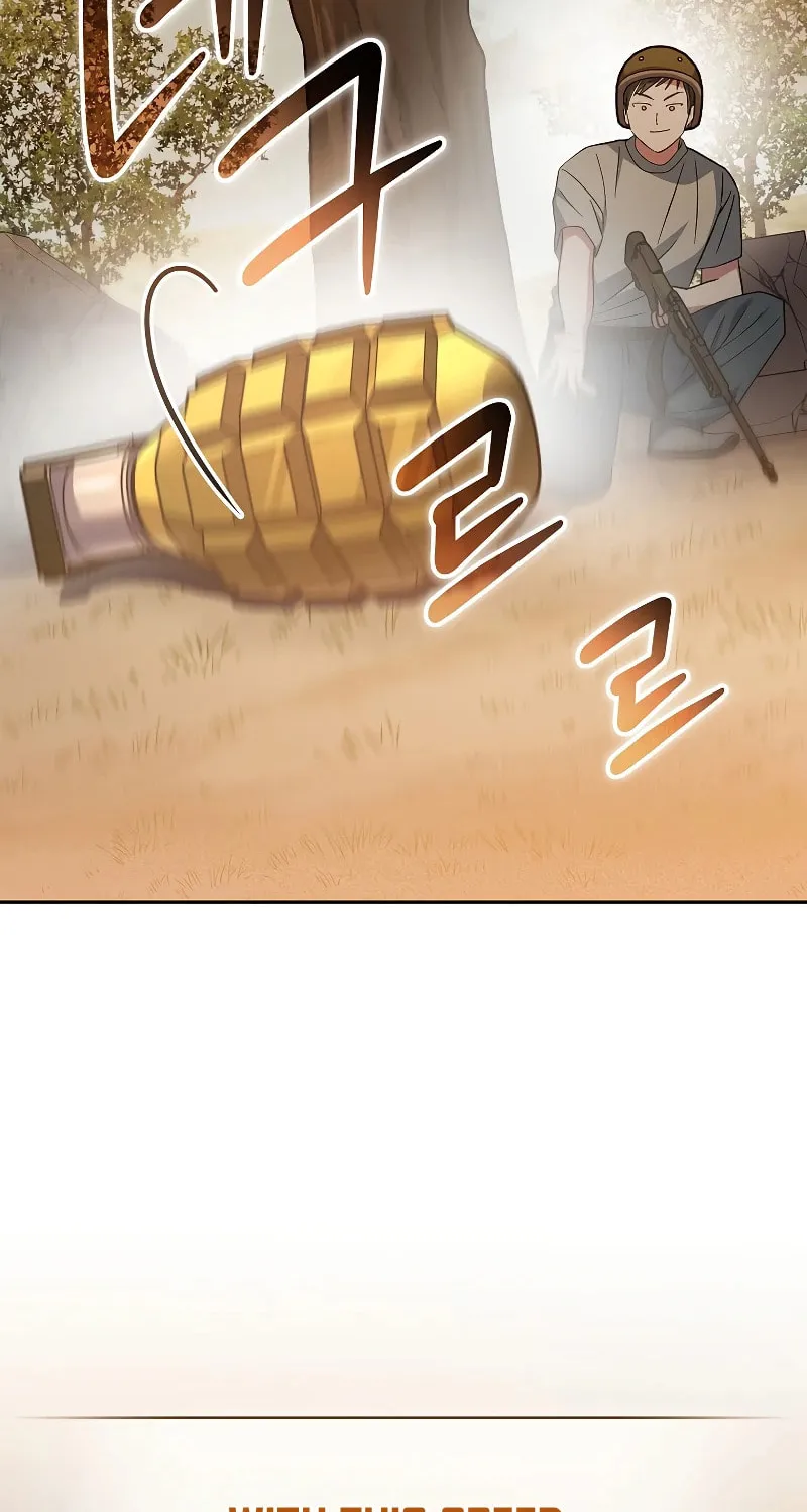 Genius Archer