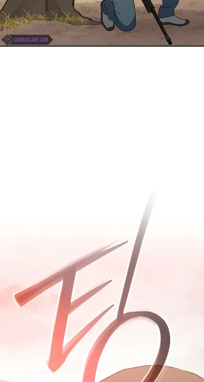 Genius Archer