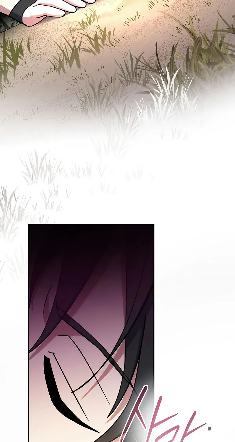 Genius Archer