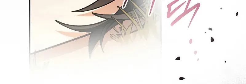 Genius Archer