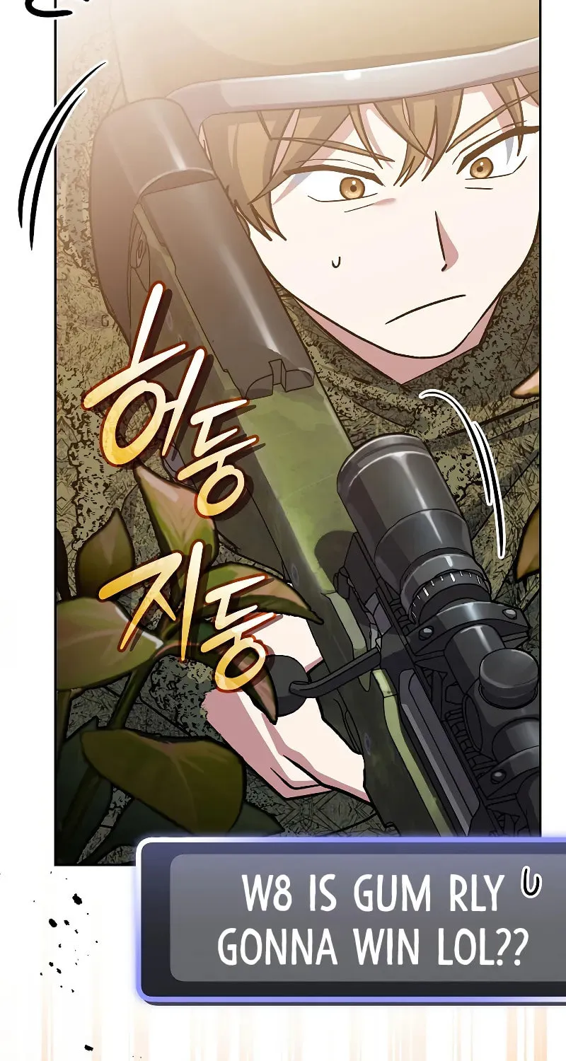 Genius Archer