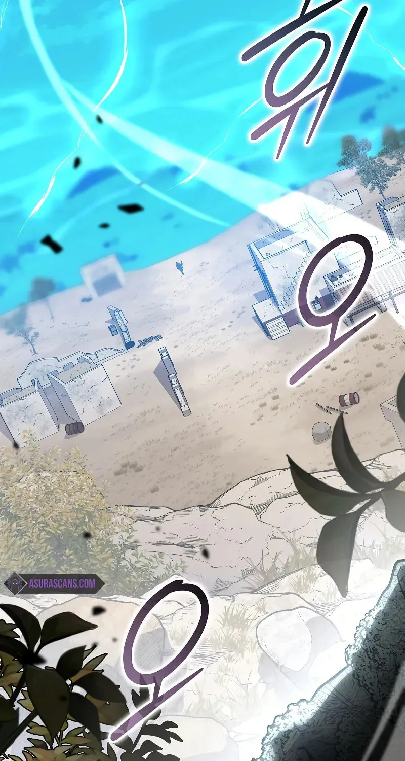 Genius Archer