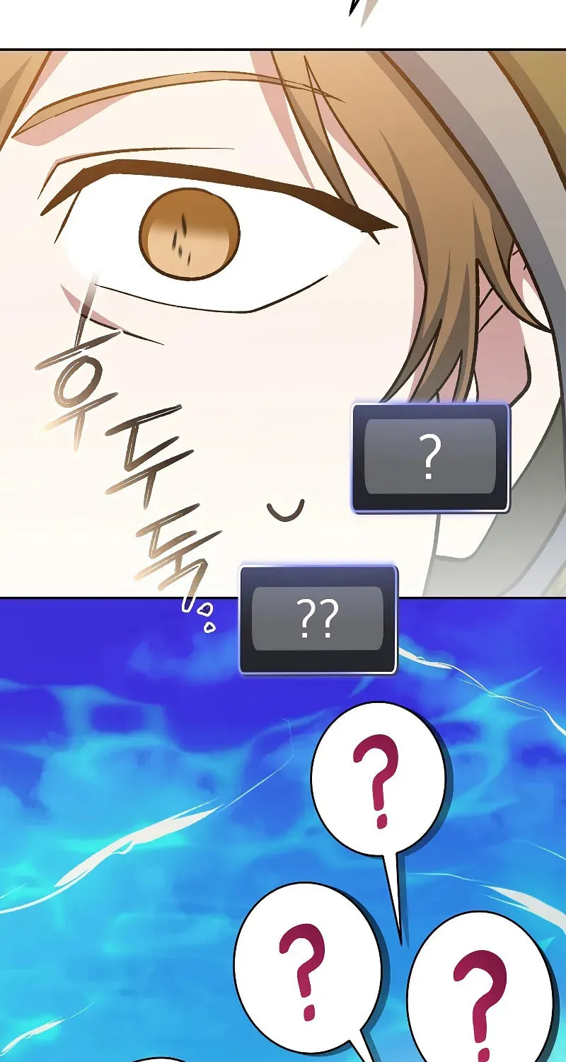 Genius Archer