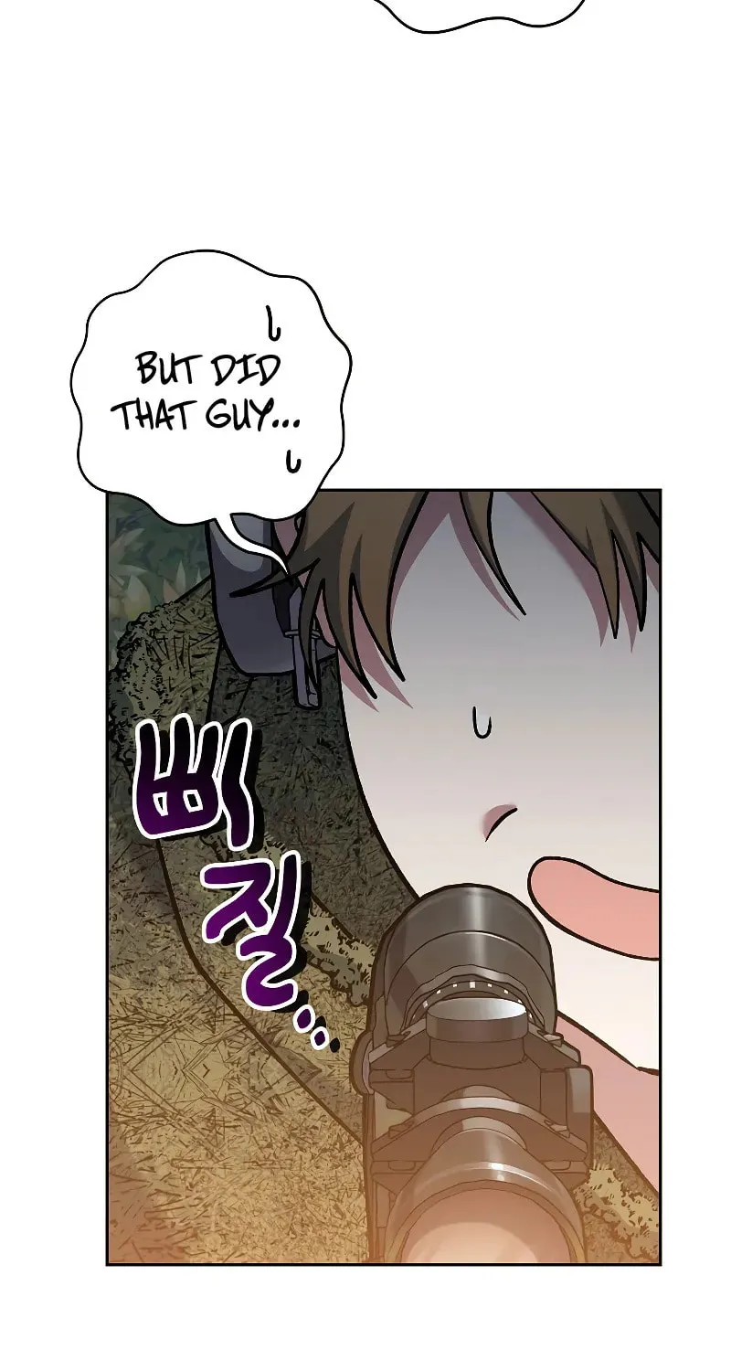 Genius Archer