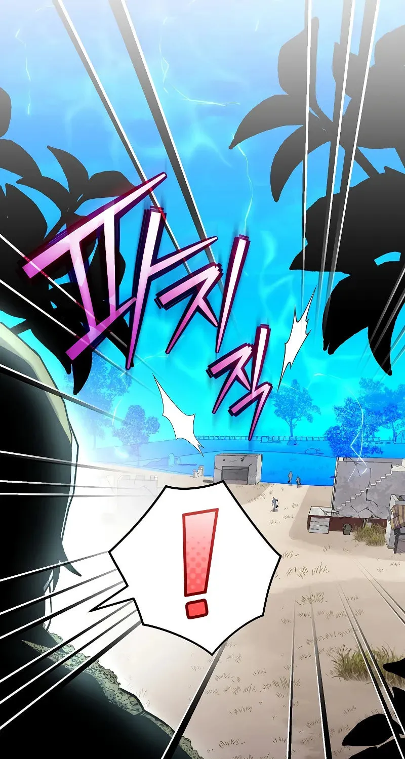 Genius Archer