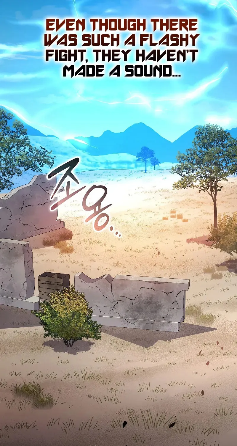 Genius Archer