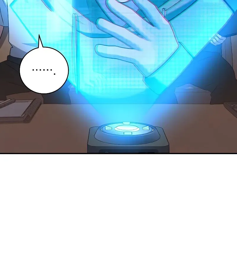 Genius Archer