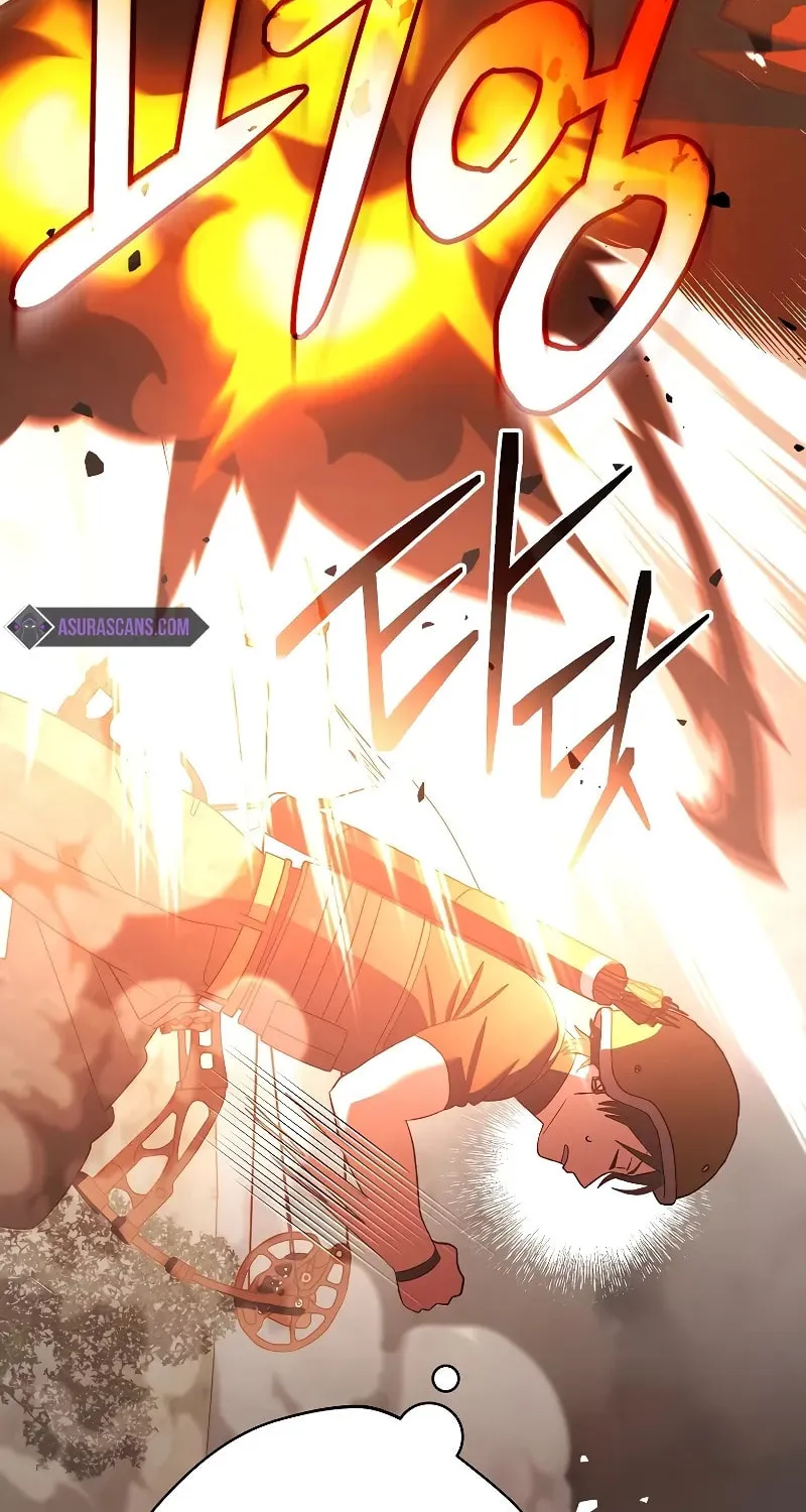 Genius Archer