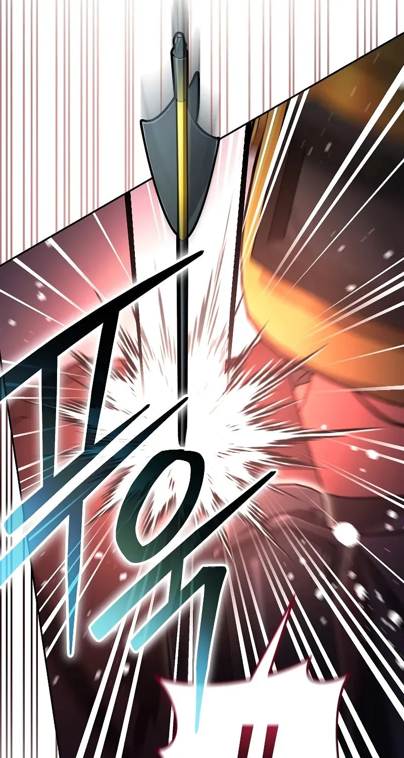 Genius Archer