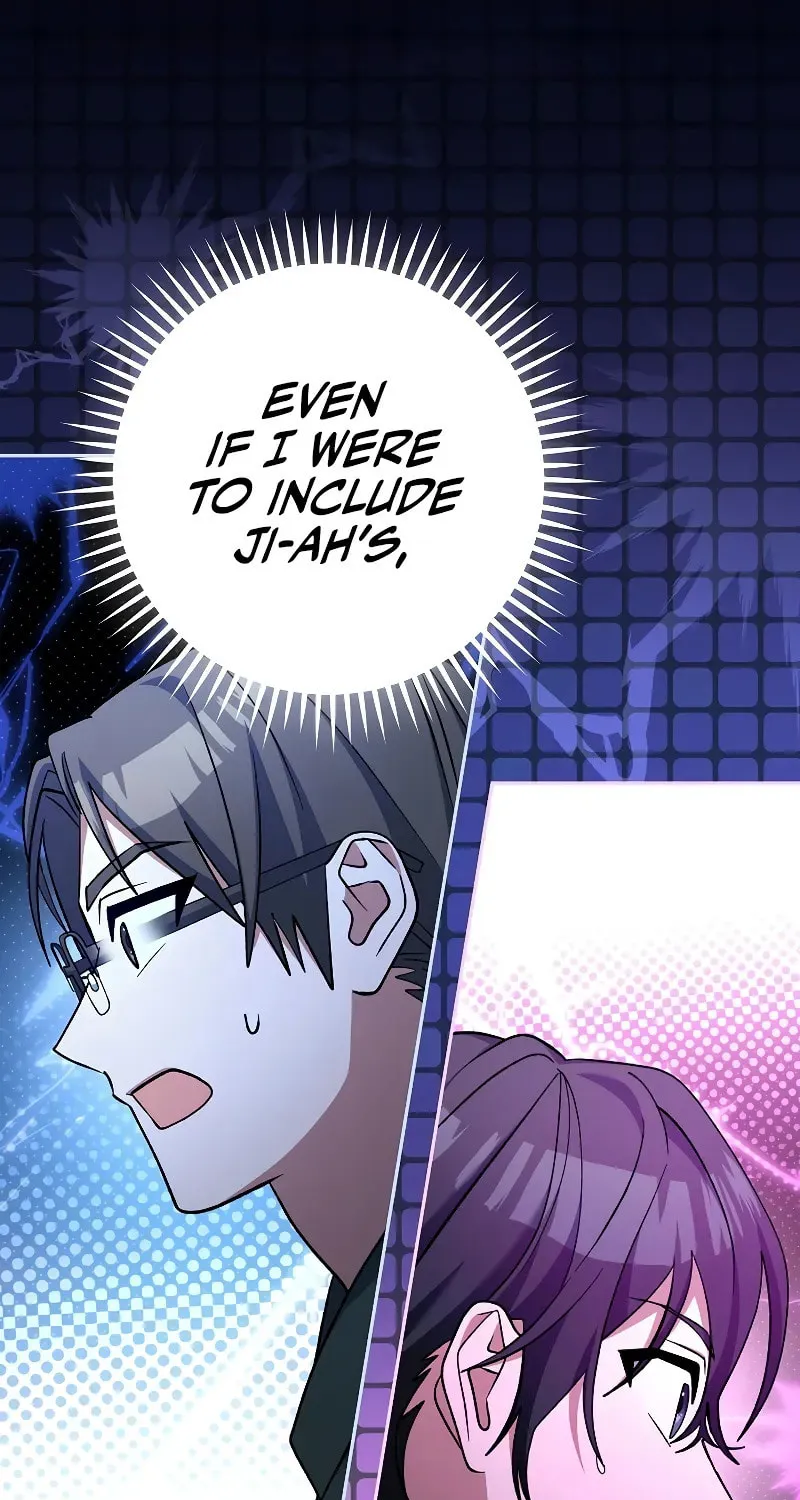 Genius Archer