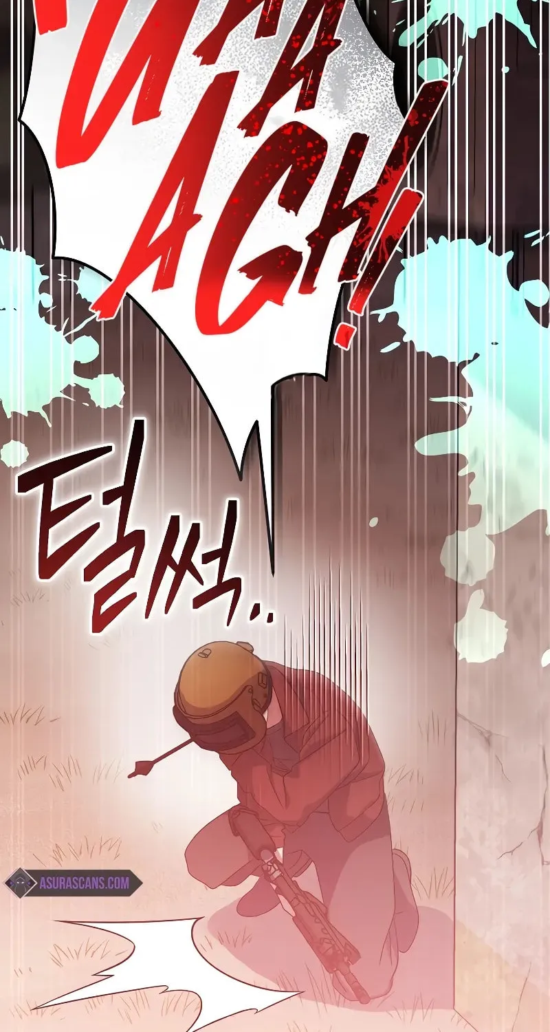 Genius Archer