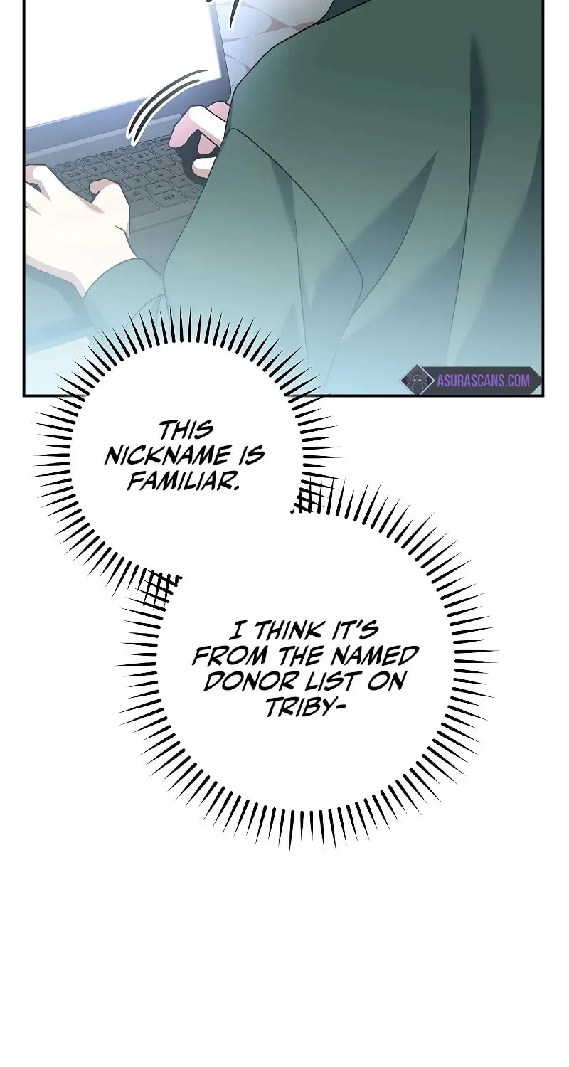 Genius Archer