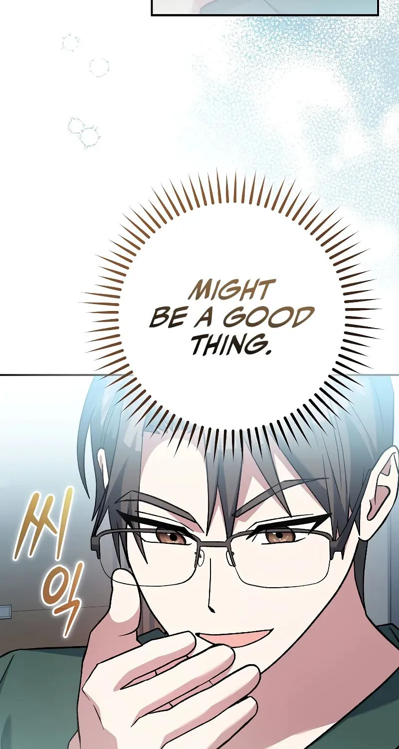 Genius Archer