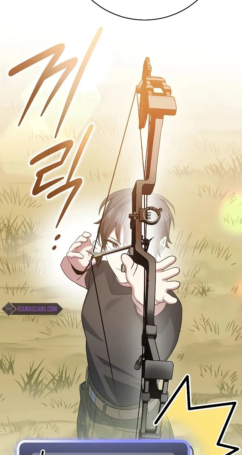 Genius Archer