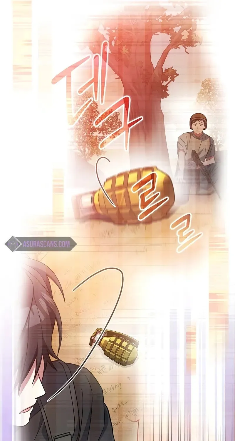Genius Archer