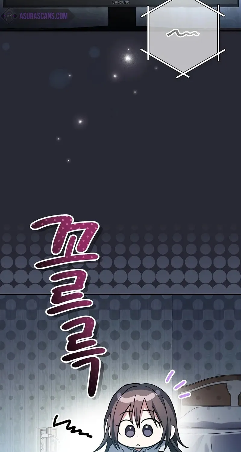 Genius Archer