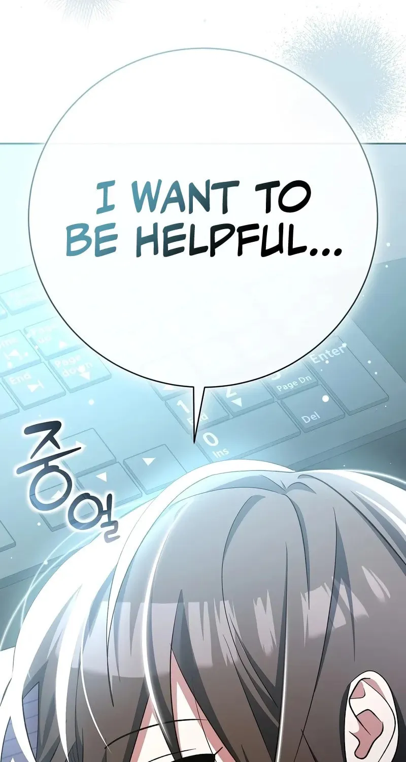 Genius Archer