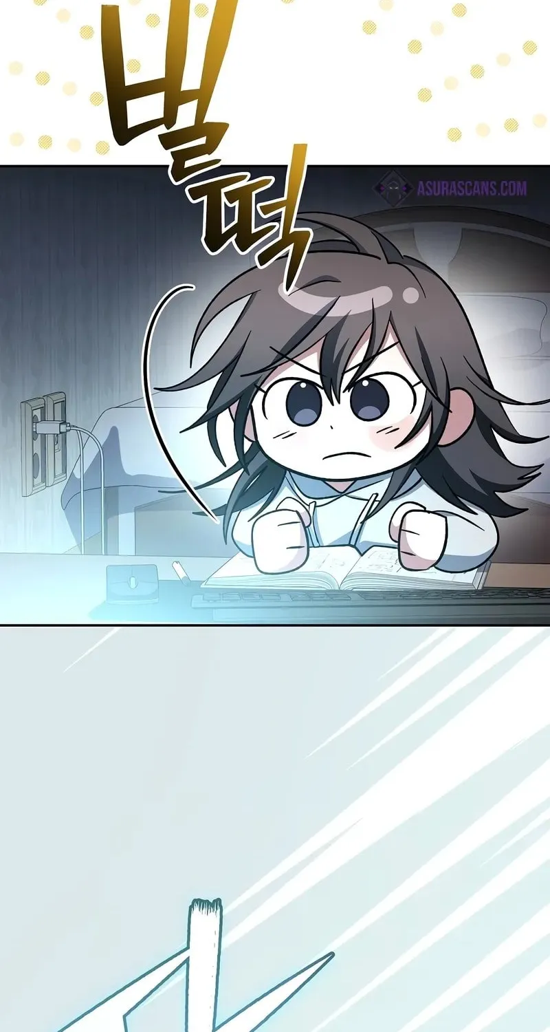 Genius Archer
