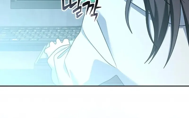 Genius Archer