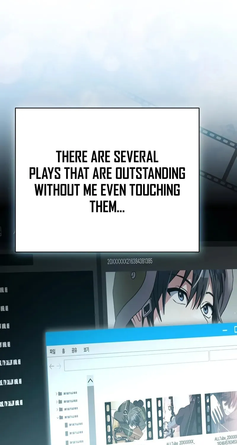 Genius Archer