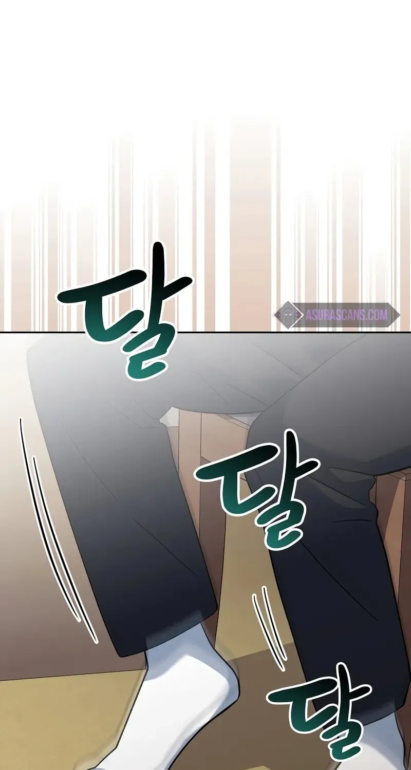 Genius Archer