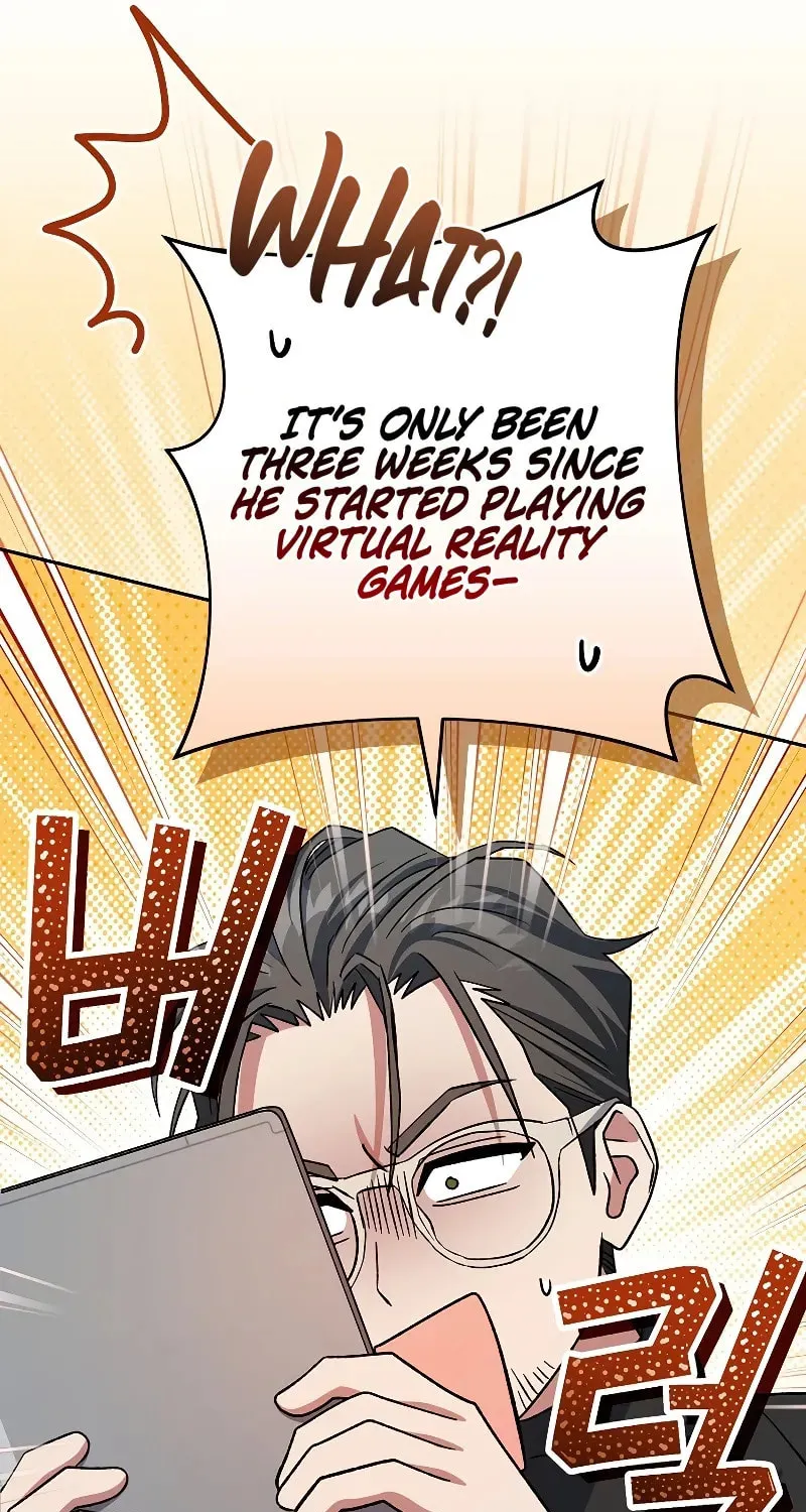 Genius Archer