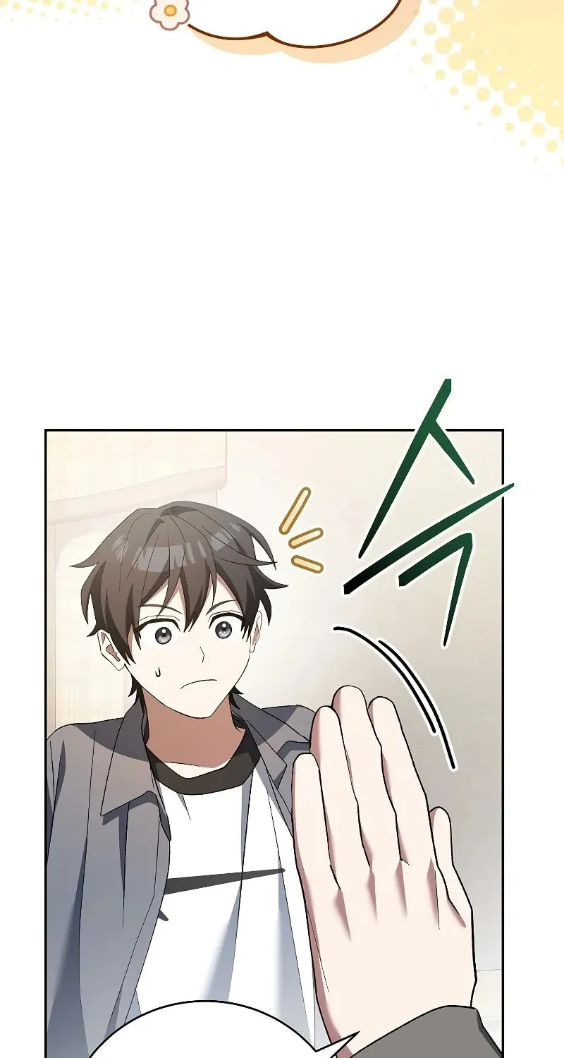 Genius Archer