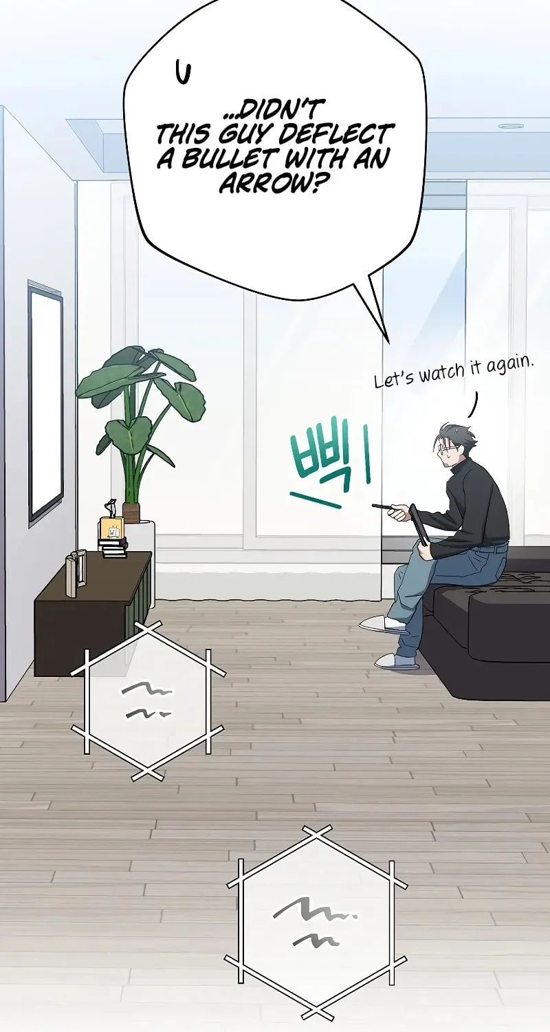 Genius Archer