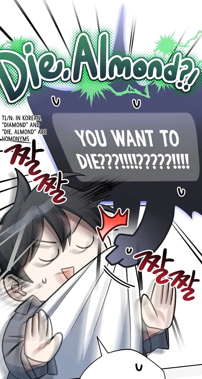 Genius Archer