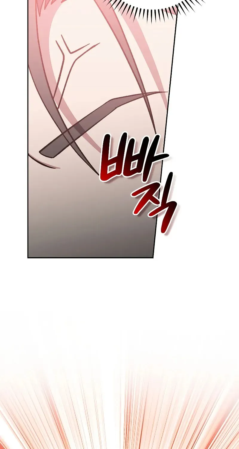 Genius Archer