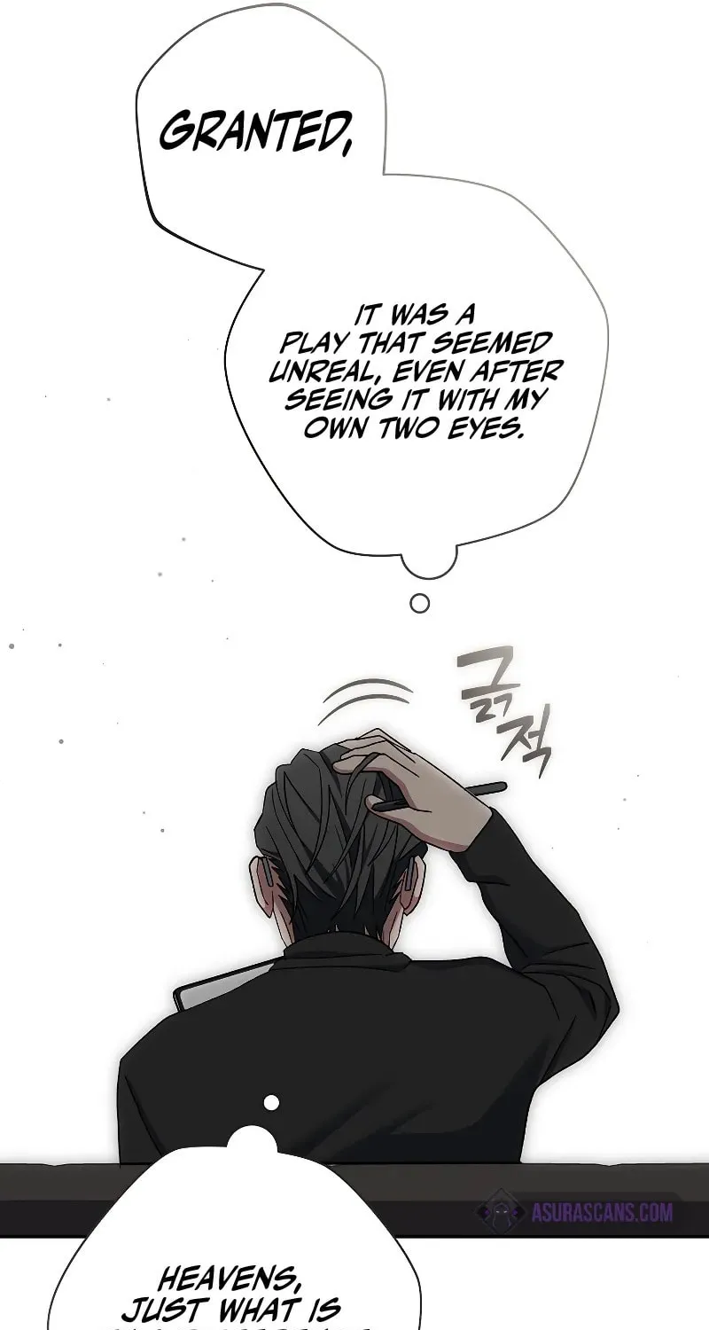 Genius Archer
