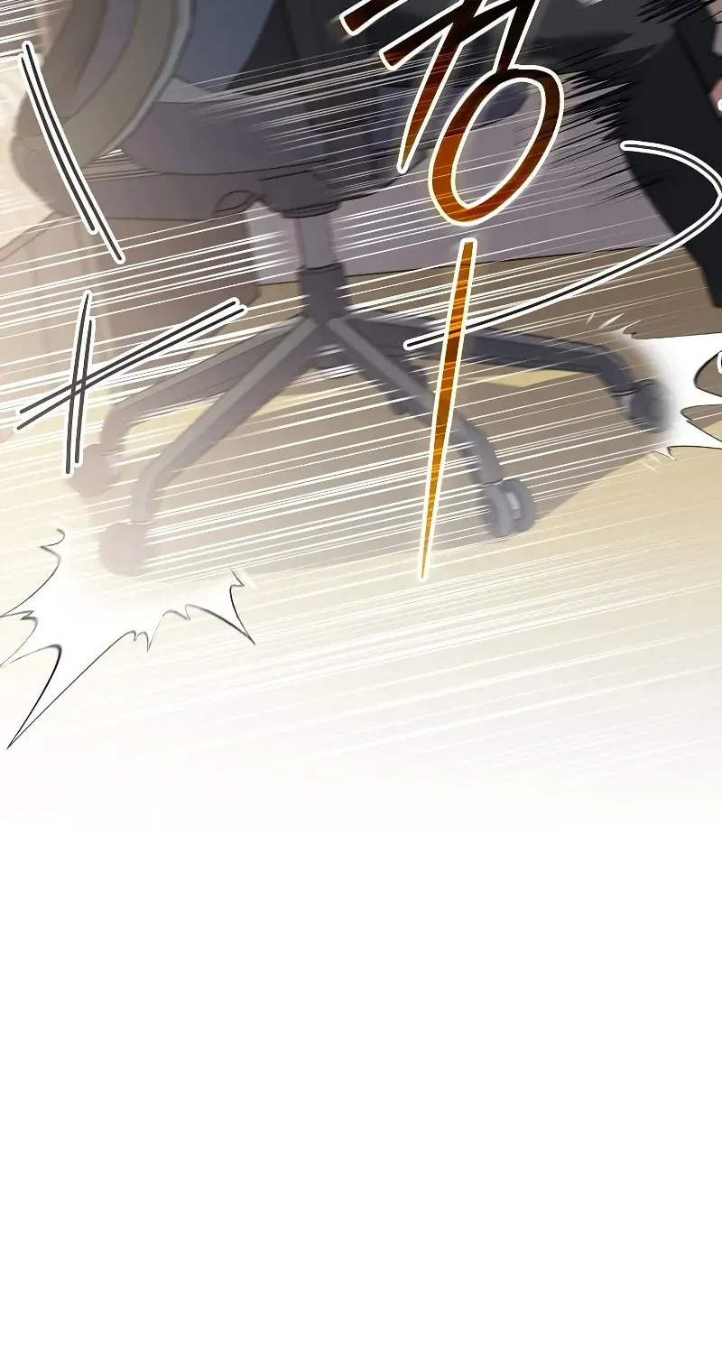 Genius Archer