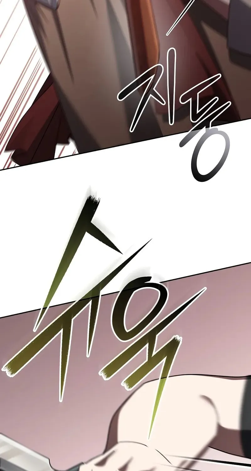 Genius Archer