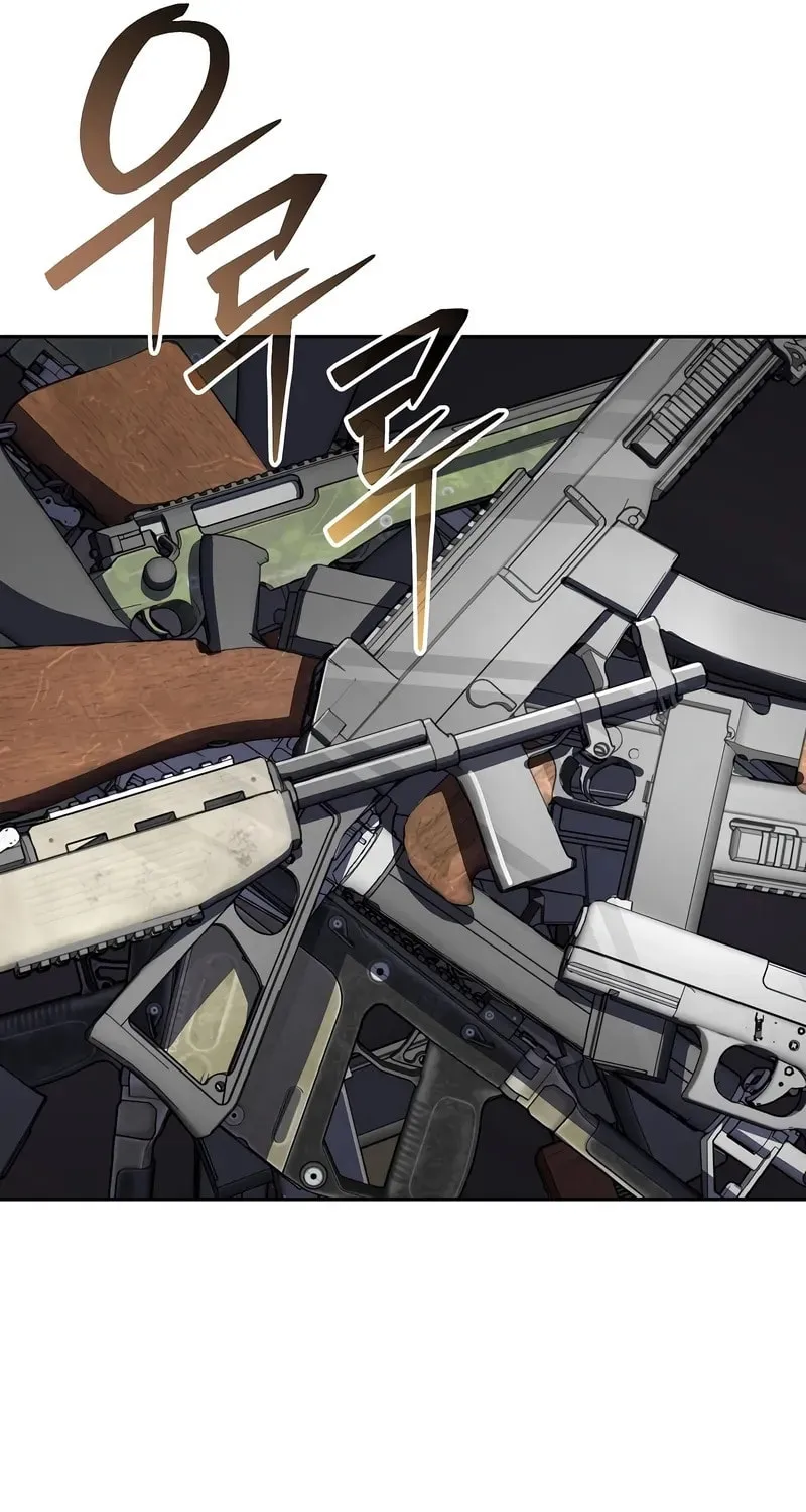 Genius Archer